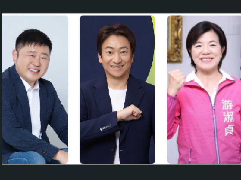 縣長最新民調游淑貞29%居首 張峻超車魏嘉賢 綠營支持流向成選情關鍵